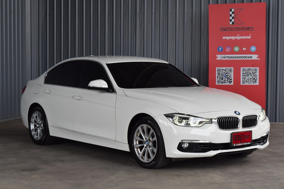 bmw มือสอง