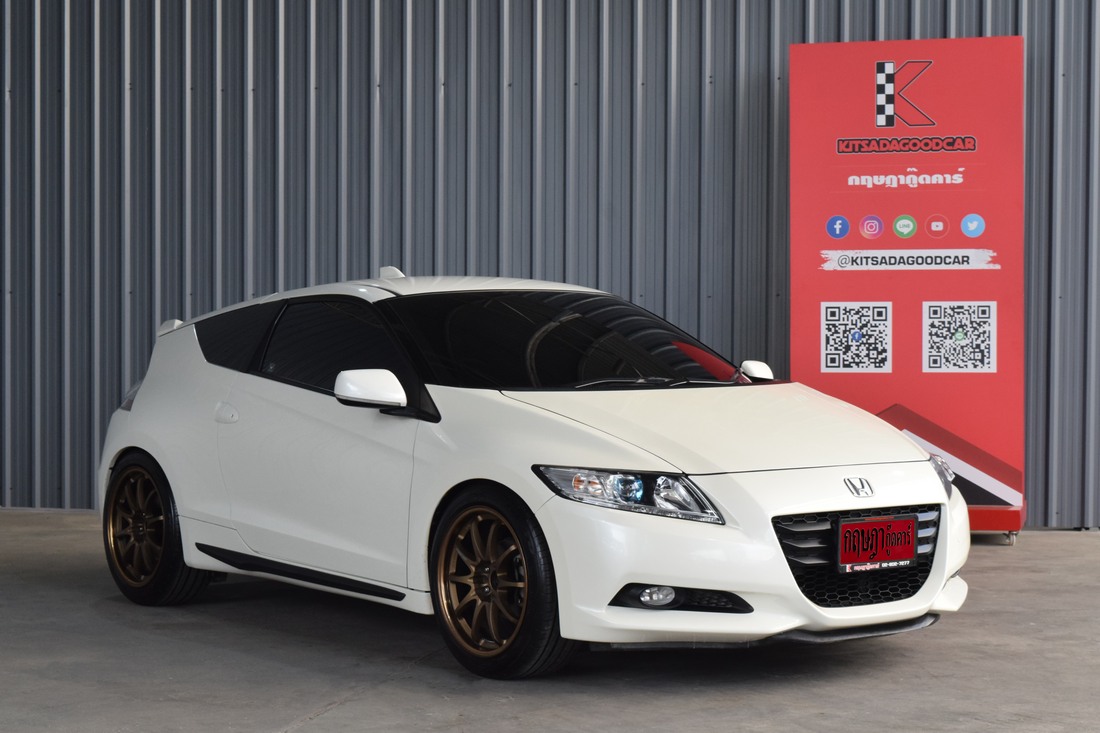 Honda CRZ มือสอง
